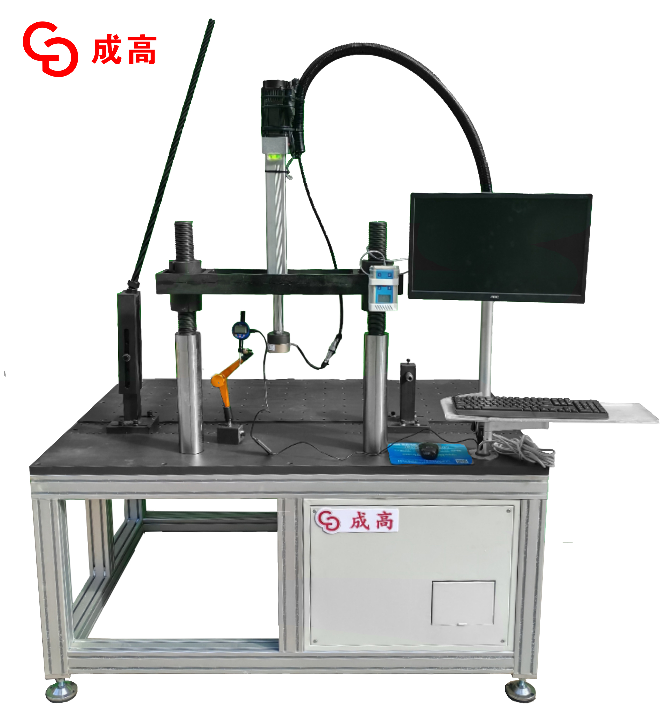 微信图片_20250114150157.jpg